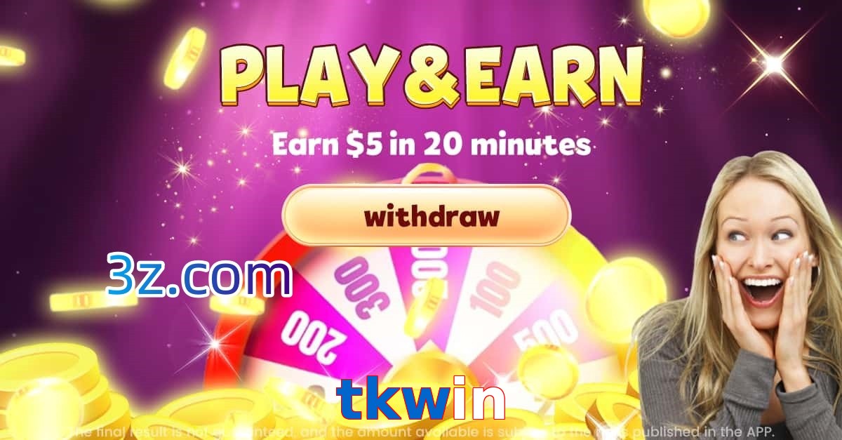 tkwin